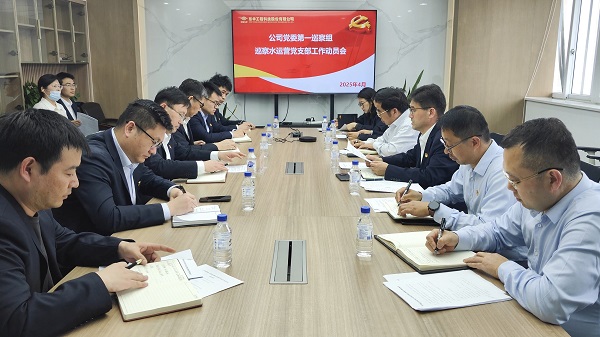 1744364508872 全景 - 副本 - 副本