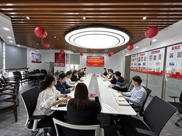 1749457534111 黨建共建活動(附件一) - 副本