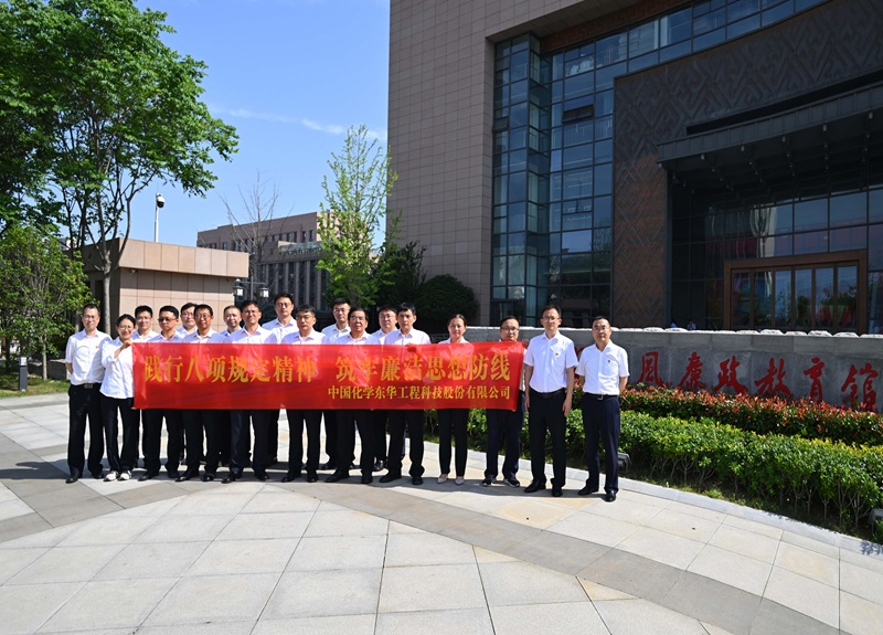 1758511857174 1 - 副本